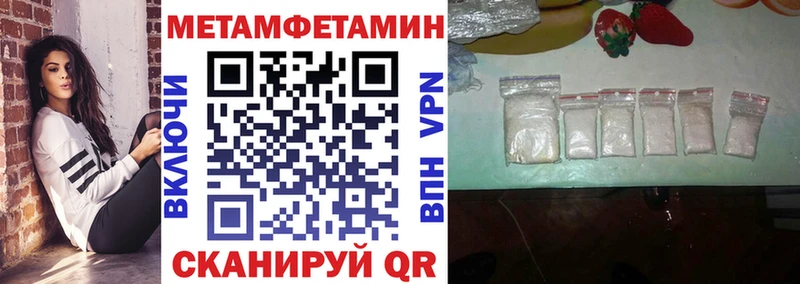 закладки  Апатиты  Амфетамин 98% 