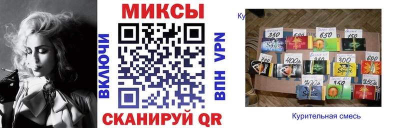 Бутират бутик  Апатиты 
