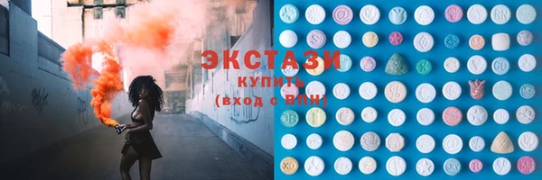амф Алзамай
