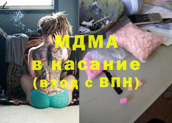 амф Алзамай