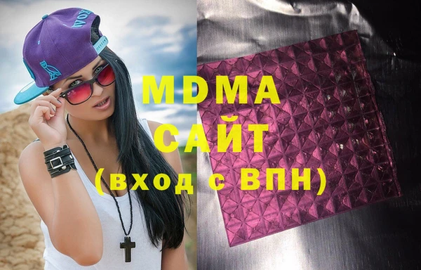 альфа пвп Алексеевка