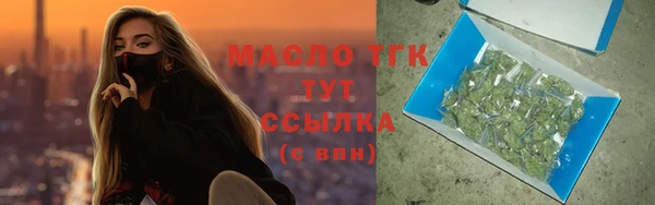 jwh Алексин