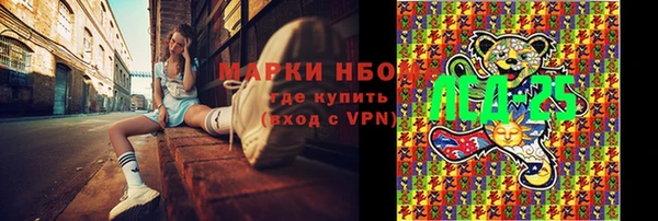 амф Алзамай