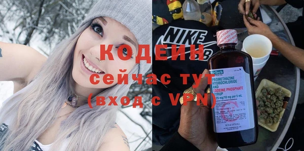 jwh Алексин