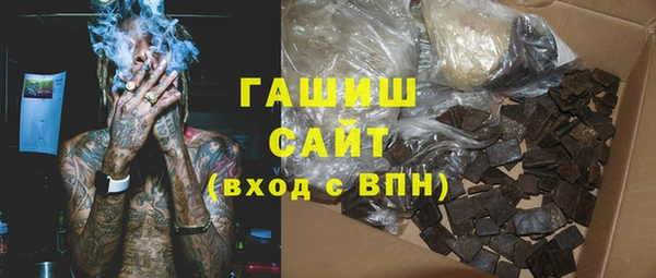 jwh Алексин