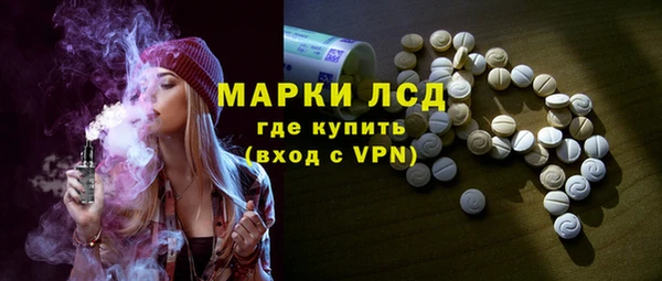 амф Алзамай