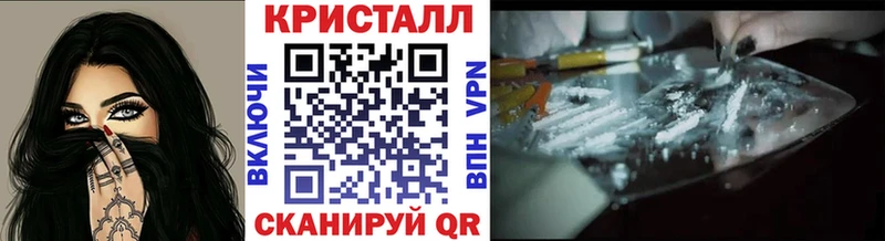 где купить наркотик  Апатиты  Метамфетамин Methamphetamine 